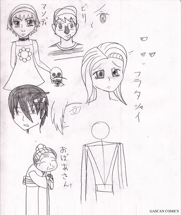 Comic
